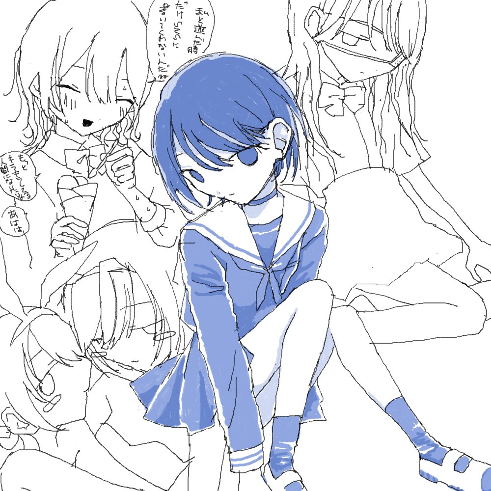 rnatataki is life